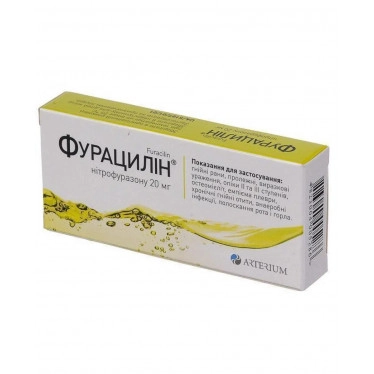 Furacilin tablets 20 mg No. 20