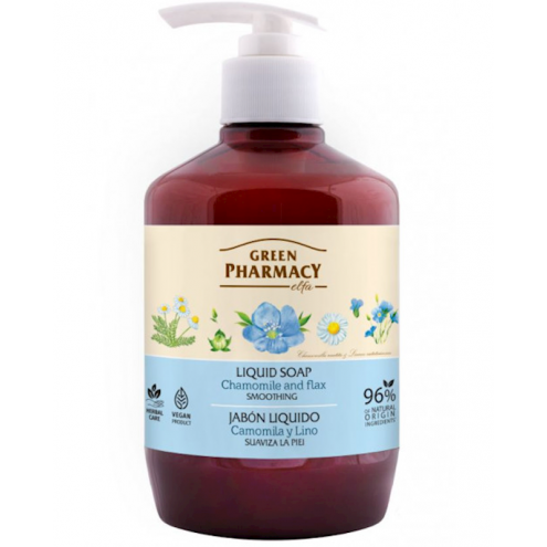 Green Pharmacy - Liquid Hand Soap - Chamomile and Linen