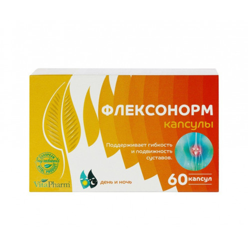 FLEXONORM capsules №60