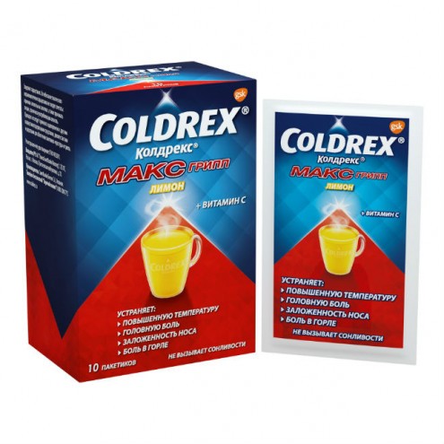 COLDREX MAXGRIP, 10 pcs.