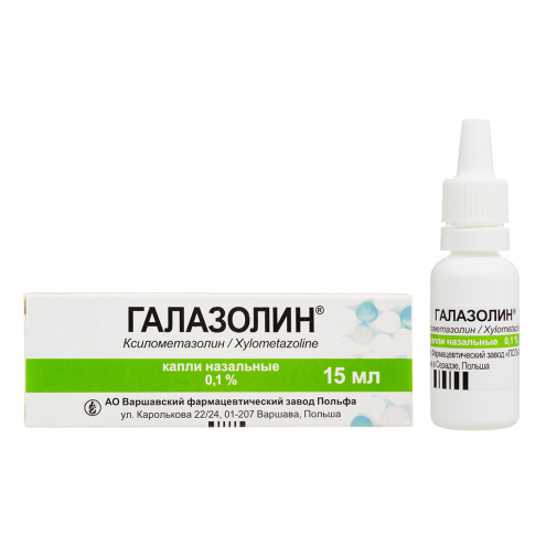 GALAZOLIN NASAL DROPS 0.1%, 10ML