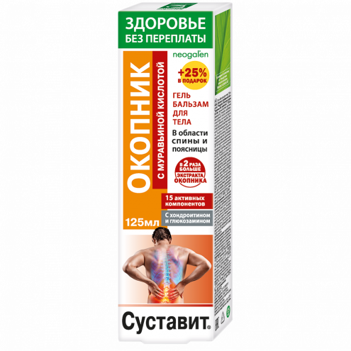 Sustavit Comfrey with formic acid gel-balm 125 ml 1 pc
