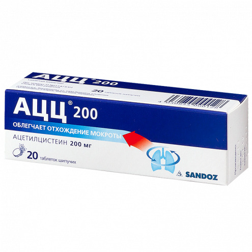 ACC 200, effervescent tablets 20 pcs