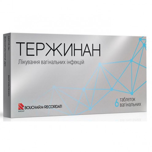 Terzhinan vaginal tablets No. 6
