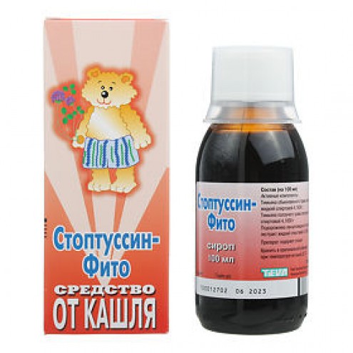 Stoptussin-Phito, 100 ml
