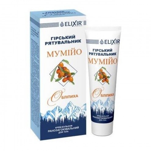 Sea-Buckthorn and Mummyo - Cream-Balsam 50ml