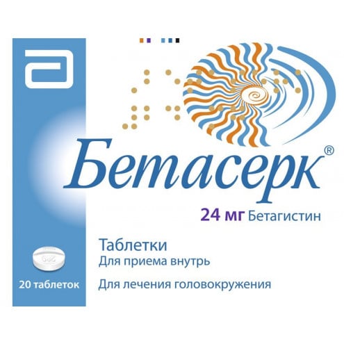 Betaserc 20 tab