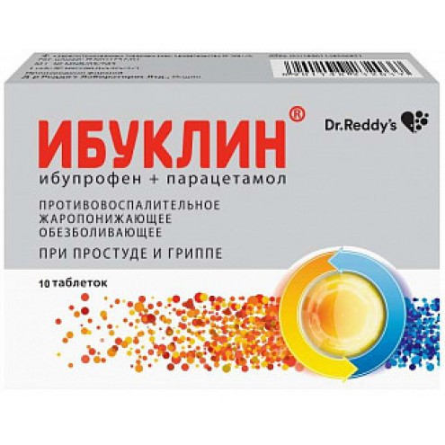 IBUCLIN TABS 400MG + 325MG, 10 pcs.