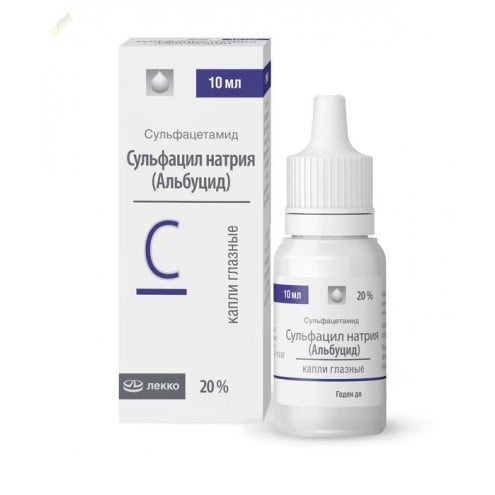 Sulfacyl sodium eye drops 200 mg/ml 10ml