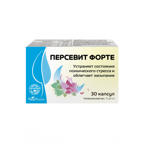 PERSEVIT FORTE capsules №30