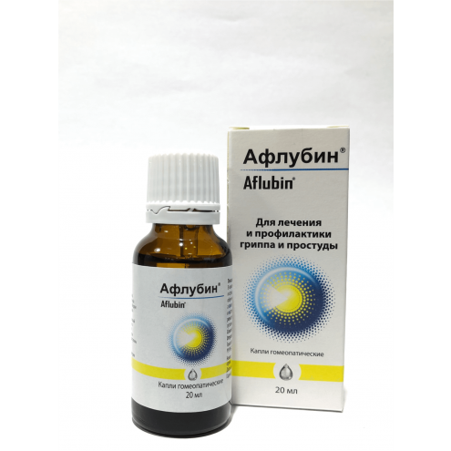 Aflubin liquor for oral administration 20 ml