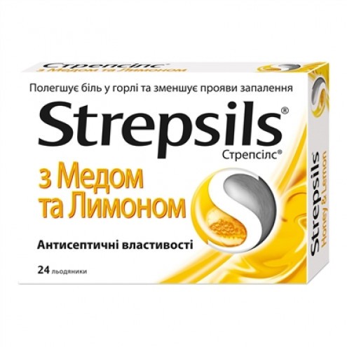 Strepsils Honey and Lemon Lozenges