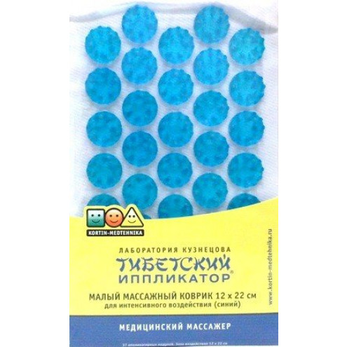 Shakti Mat - Kuznetsov Applicator
