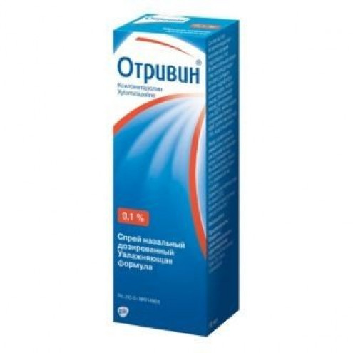 OTRIVIN SPRAY 0.1% 10ML