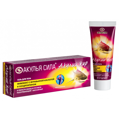 Shark fat shark power body gel comfrey with formic acid and chondroitin 75 ml 