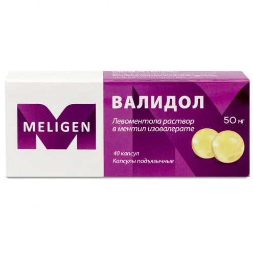 Validol 40 capsules 50 mg