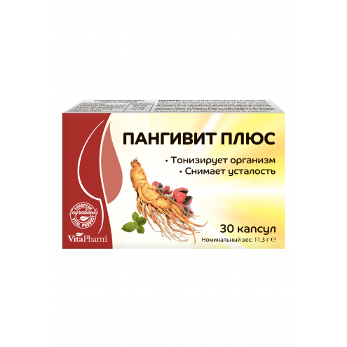 PANGIVIT PLUS capsules №30