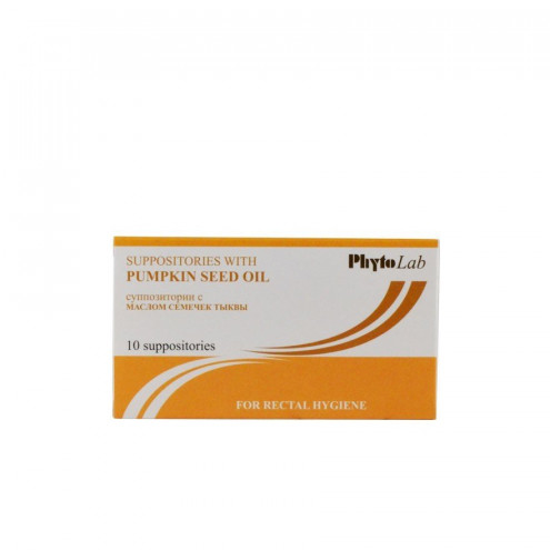 Suppositories Pumpkin Seed Oil ( 10 pcs )