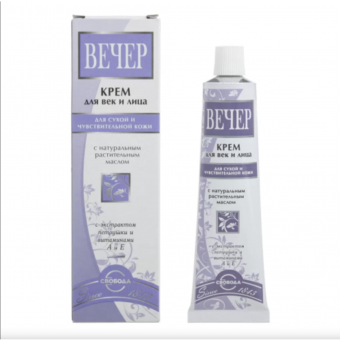 Eye and Face Cream "Evening" for dry and sensitive skin 41 g. "Vecher"