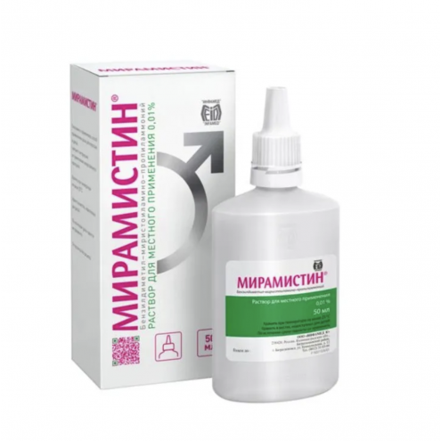 Miramistin 0.01% 50 ml urological