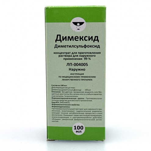 Dimexide concentrate for the preparation of a solution external. 100ml