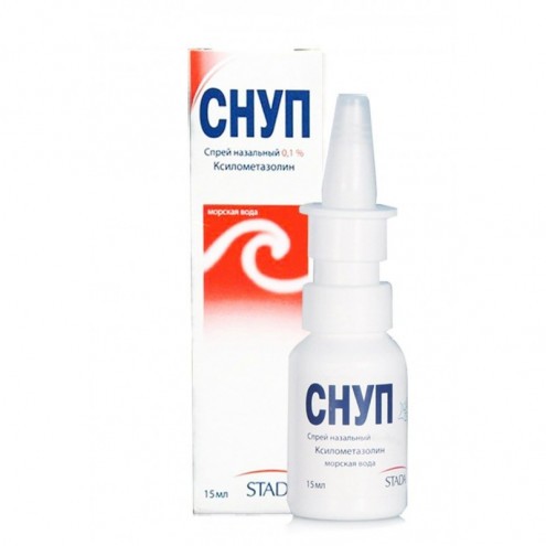 Snoop 0.1% nasal spray 15 ml