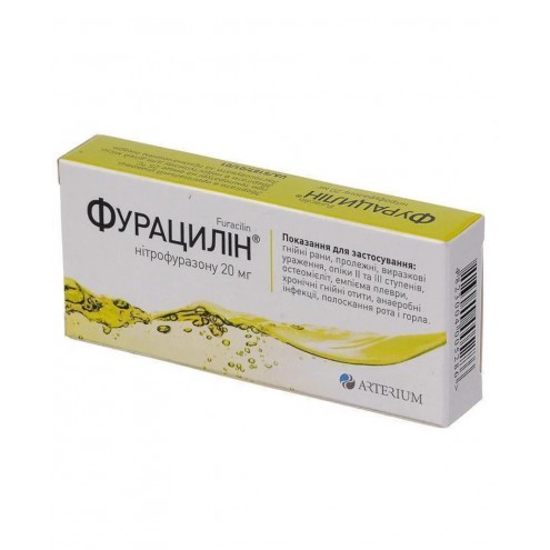 Furacilin tablets 20 mg No. 20