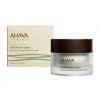 AHAVA Крем дневной разглаживающи