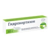 Гидрокортизон Нижфарм мазь 1% 10г