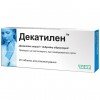 Декатилен 20 таблеток 