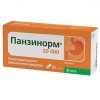 Панзинорм 10000 капсулы №21