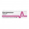 Клотримазол Акрихин мазь 1% 20г