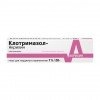 Клотримазол Акрихин мазь 1% 20г