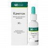 Каметон ФСТ аэрозоль 30г