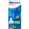 Маалокс суспензия внутрь 250мл