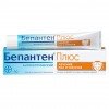 Бепантен плюс крем 30г