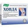 Хонда капсулы 350мг Эвалар №30