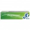 Индовазин гель 45г