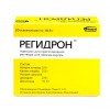 Регидрон порошок для приготовления раствора внутрь 18,9г №20