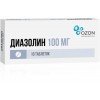 Диазолин таблетки 100мг №10