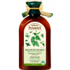 Green Pharmacy - Бальзам-маска для ломких, поврежденных, уставших волос "Крапива двудомная" 300 мл