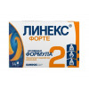 Линекс Форте капсулы №14