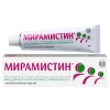 Мирамистин мазь 0.5% 30 г