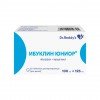 Ибуклин юниор таблетки 100мг №20