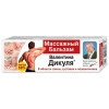 Массажный бальзам Валентина Дикуля 100 мл