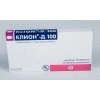 Клион-Д таблетки вагинальные 100мг №10