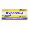 Фуросемид таблетки 40мг №50