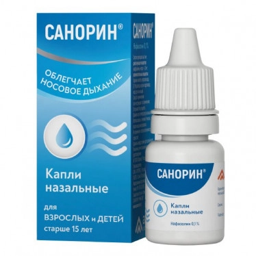 Санорин капли назальные 0,1% 10мл 