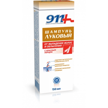 911 Шампунь от выпадения волос и облысения ЛУКОВЫЙ с красным перцем