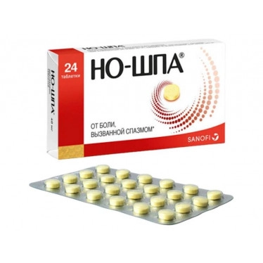Но-шпа таблетки 40 мг 24 шт.